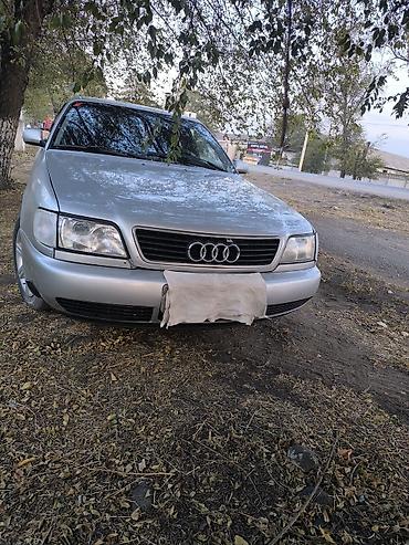 audi a5: Audi A6: 1995 г., 2.6 л, Механика, Бензин, Седан — 6