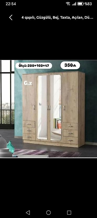 tek dolablar: 4 qapılı, güzgülü paltar şkafu - Rəng: bej taxta teksturası - Ölçü — 1