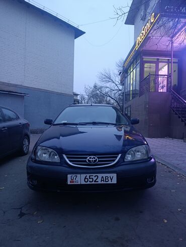 айго aygo: Toyota Avensis: 2002 г., 1.8 л, Механика, Бензин, Универсал