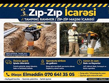 ucuz lazer: Zip-Zip kipleyici (torpaq bərkidici) icarəsi və xidməti - Torpaq — 6