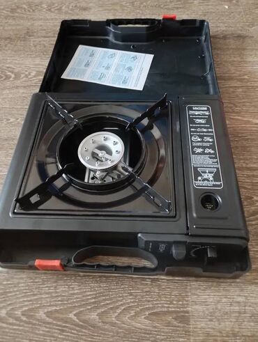 Другое для спорта и отдыха: 🔥 Горячая еда в любом месте — быстро, безопасно и без электричества! 🔥 — 1