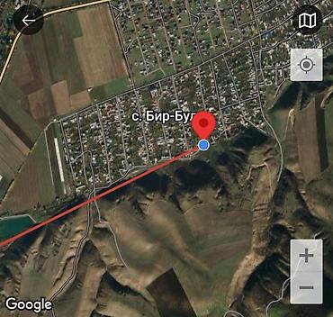 Продажа участков: 8 соток, Красная книга — 2