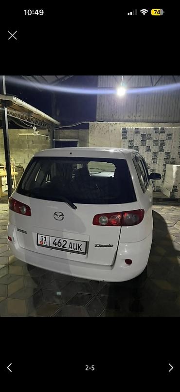 daf 2013: Mazda Demio: 2006 г., 1.3 л, Автомат, Бензин, Хэтчбэк — 2