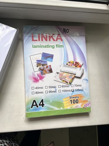 Канцтовары: А4бумага оптом#розница #глянец 300 гр оптом розница #матовая 300гр — 9