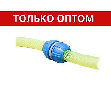 капелные шланги: Муфта для шланга Штуцер для соединения шлангов Штуцер для — 2