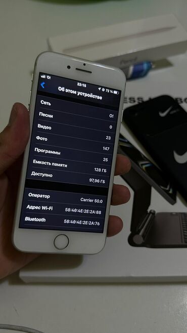 чехлы для айфон 7: IPhone 7, 128 ГБ, Ак