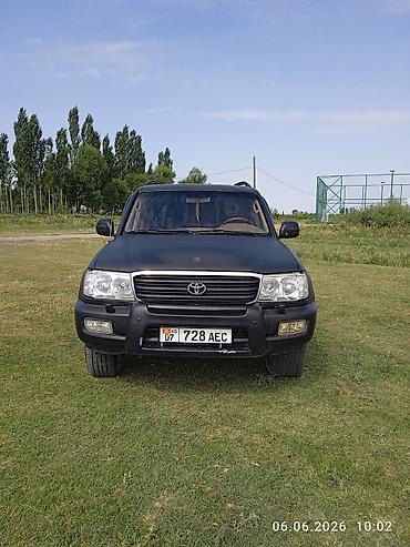 купить ауди а6 кватро: Toyota Land Cruiser: 1999 г., 4.7 л, Автомат, Газ, Внедорожник — 1