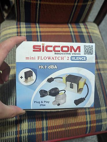 s1: Siccom mini FLOWATCH 2 SILENCE — мини-насос для отвода конденсата. В — 1