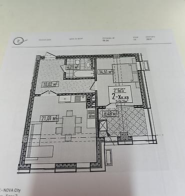 brk group: 2 комнаты, 56 м², Городское ГАИ Элитка, 11 этаж, ПСО (под самоотделку) — 5