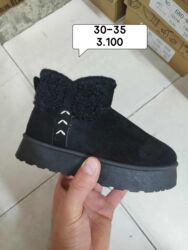 Čizme: Čizme, UGG, Veličina - 36 — 9