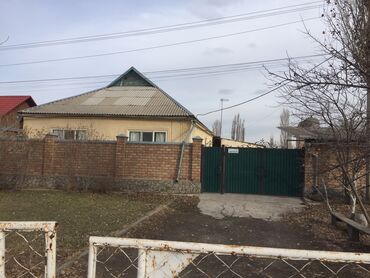 продаю дом село александровка: 189 м², 6 комнат, Свежий ремонт С мебелью