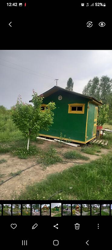mingecevirde torpaq satisi: 2 sot, Biznes üçün, Mülkiyyətçi, Kupça (Çıxarış) — 2