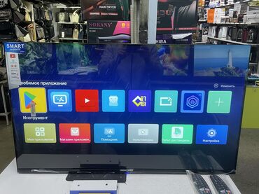 Телевизоры: Телевизоры BEKO 45Up 45 дюймов 110 диагональ Разрешение full HD — 3