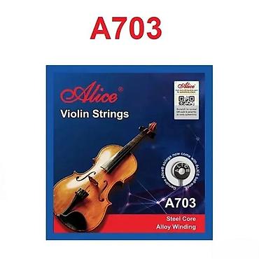 Sport i hobi: ALICE ŽICE ZA VIOLINU A703 NEW BESPLATNA DOSTAVA | Odlične žice po — 1