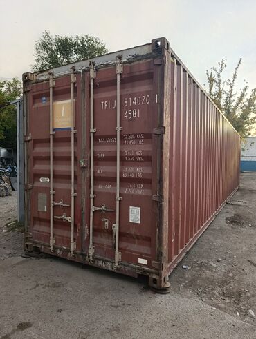 Контейнеры: Продаю Морской контейнер сатлат абалы жакшы 3 шт