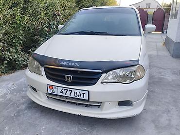 рейлингов: Honda Odyssey: 2000 г., 2.3 л, Газ, Минивэн — 1