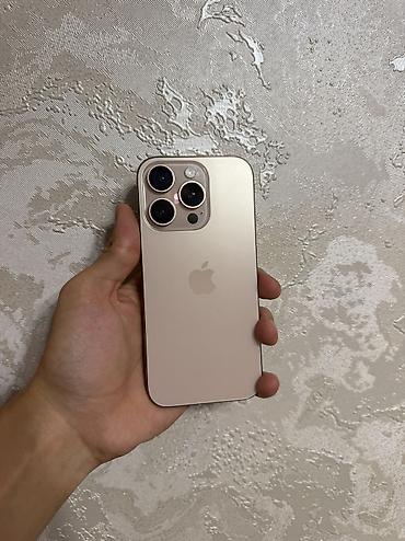 IPhone 16 Pro, Б/у, 256 ГБ, Desert Titanium, 90 %