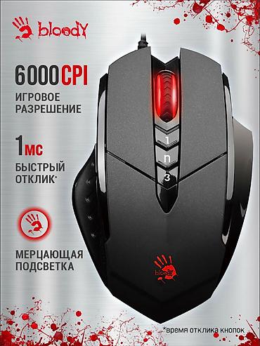 xbox series х: Компьютер, ядер - 8, ОЗУ 32 ГБ, Игровой, Б/у, Intel Core i7, NVIDIA GeForce GTX 1070, SSD — 10