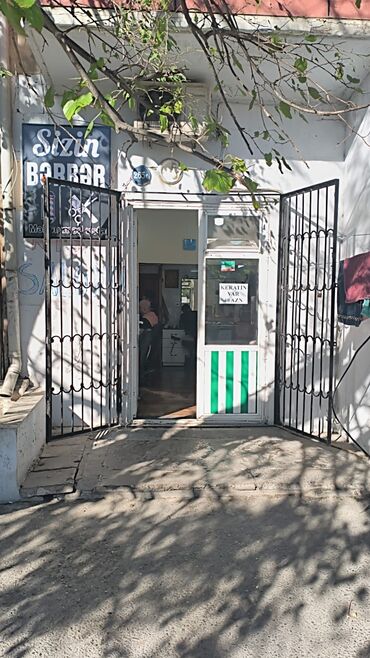 permanent qaş qiymeti: Барберы | Другой вид услуги