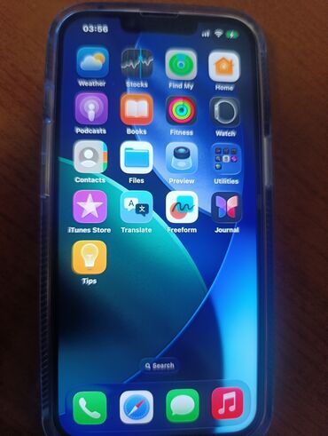 Apple iPhone: Apple iPhone iPhone 14, 128 GB, Midnight, Face ID — 4