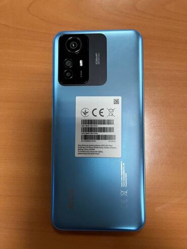 Техника и электроника: Xiaomi Redmi Note 12S, 256 ГБ, цвет - Синий