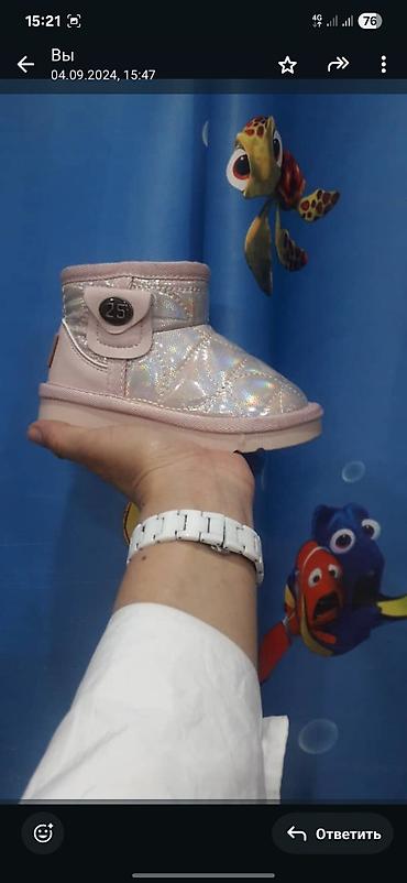 Детская обувь: Детская качественная обувь — выбор моделей - Кроссовки черные — 23