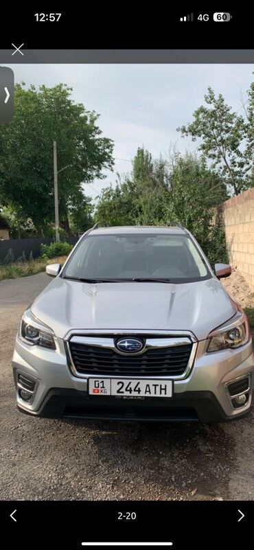 Subaru: Subaru Forester: 2019 г., 2.5 л, Автомат, Бензин, Кроссовер — 2