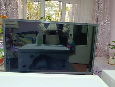 плазма телевизор нитакчи: Телевизор Nanshi Trinitron Color TV - Тип: цветной телевизор на — 1