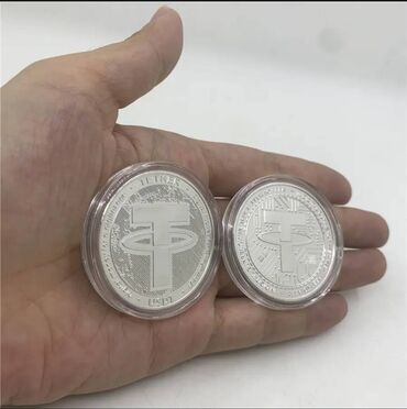 Sikkələr: 2013 il, Vəziyyəti: Yaxşı — 9