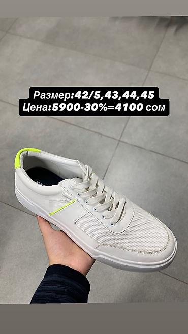 лиса: Мужская обувь с Америки 100% оригинал Размеры и цены указаны на фото — 7
