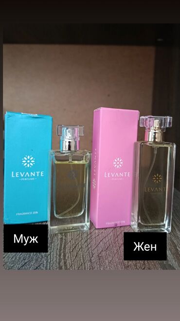 шанель шанс фреш: Женский мужской духи да бар болуп да куйуп берем флакон 500 сомдук