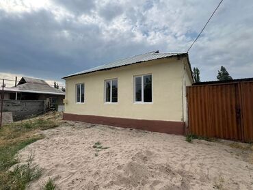 базар жок уй сатылат бишкек 2024: Дом, 140 м², 6 комнат, Собственник, Старый ремонт