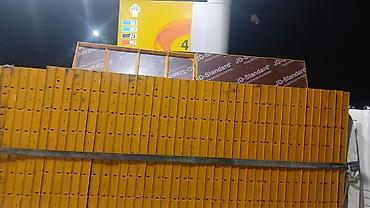 Аренда инструментов: Сдам в аренду Опалубки — 4