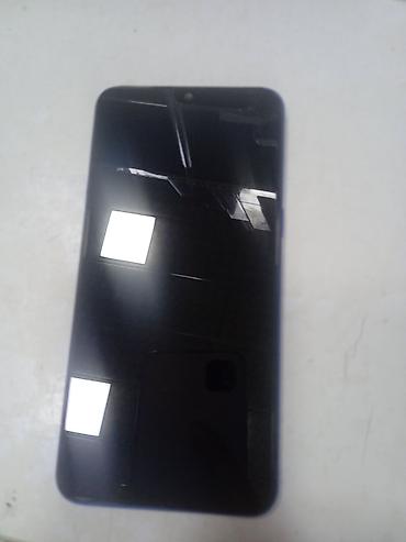 xiaomi redmi note 15: Samsung Galaxy A02 S, rəng - Mavi, Barmaq izi — 1