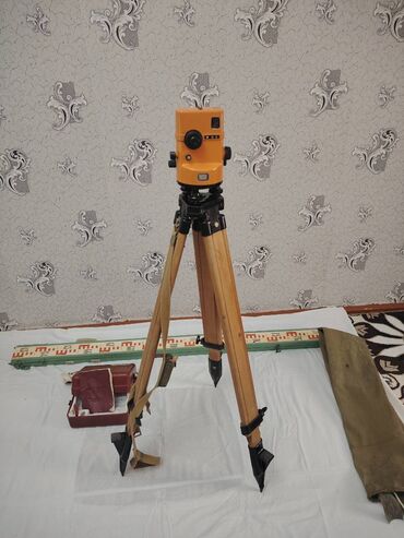 çubuqlar: İşlənmiş Optik nivelir