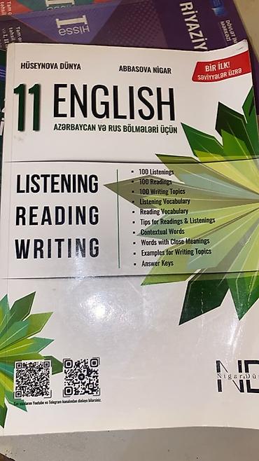 Книги и журналы: Məhsul: 11 English – Azərbaycan və Rus bölmələri üçün (müəlliflər — 1