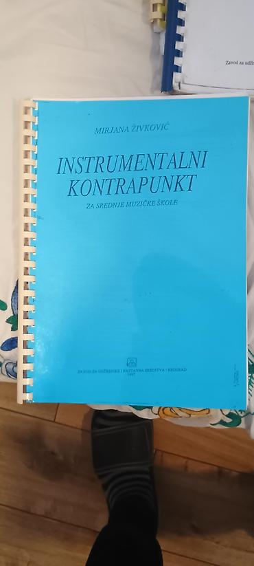 Udžbenici: Komplet udžbenika za srednje muzičke škole – Zavod za udžbenike — 4