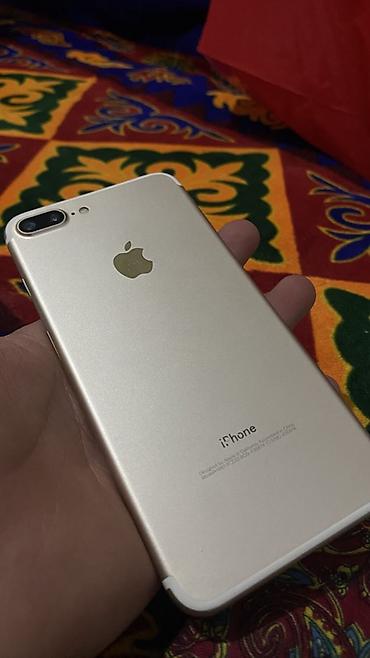 7 плюс: IPhone 7 Plus, Б/у, 32 ГБ, Золотой, Чехол, 80 % — 1