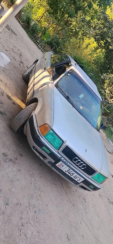 ключи б у: Audi 80: 1993 г., 2 л, Механика, Бензин, Седан — 5