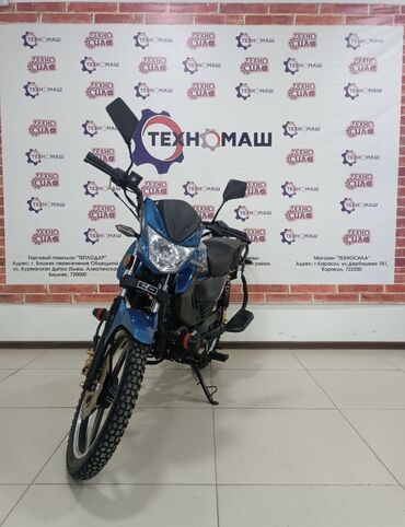 Скутеры: Тип скутера 125 куб. см, Бензин, Новый at lalafo.kg — 9 Скутеры: Тип скутера 125 куб. см, Бензин, Новый — 9