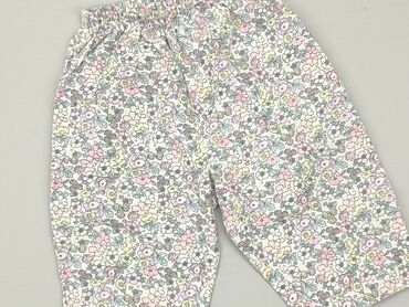 allegro legginsy dziewczęce: Legginsy, 9-12 m, stan - Bardzo dobry