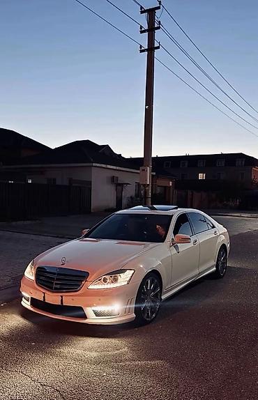 gac aion n60: Mercedes-Benz S-class AMG: 2007 г., 5.5 л, Автомат, Бензин, Седан — 2
