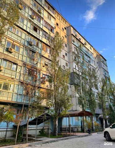 Продажа квартир: 2 комнаты, 53 м², 9 этаж