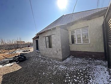 Продажа коттеджей и домов: 🏡 ПРОДАЕТСЯ УЮТНЫЙ И ТЕПЛЫЙ ДОМ В СЕРДЦЕ БИРИМДИК КУТ! 🏡 Срочно — 6