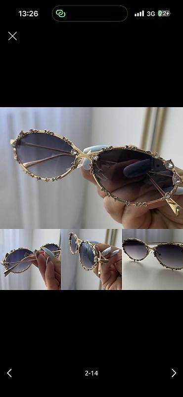 золото срочно: Очки женские, новые, покупала в Дубаи за 3500, фото и видео могу — 1