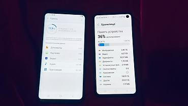 samsung galaxy s20 plus: Samsung Galaxy S8 Plus, Б/у, 64 ГБ, 2 SIM — 3