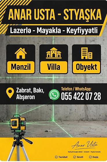 kodlu qapı kilidi: Anar Usta – styaşka xidməti - Lazerlə və mayakla yüksək dəqiqlikli — 1