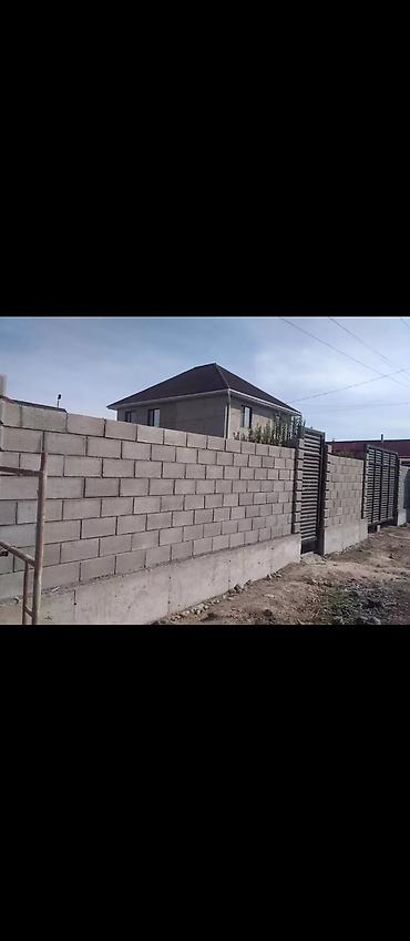 гозоблок: Пескоблок пеноблок газаблок полистиролблок кирпич койобуз Забор сарай — 6