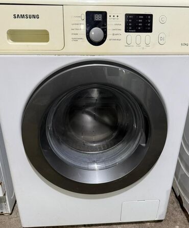 запчасти для стиральных машин рядом: Paltaryuyan maşın Samsung, 6 kq, İşlənmiş, Avtomat, Qurutma var, Kredit yoxdur, Ünvandan götürmə, Ödənişli çatdırılma