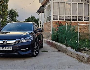 авто зил: Honda Accord: 2016 г., 2.4 л, Вариатор, Бензин, Седан — 3